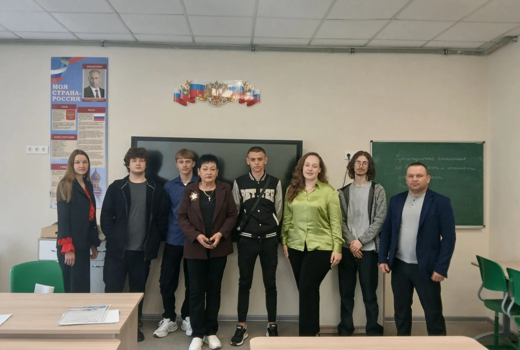 В Нижнесерогозском муниципальном округе прошла профориентационная встреча «Выбор жизнен...