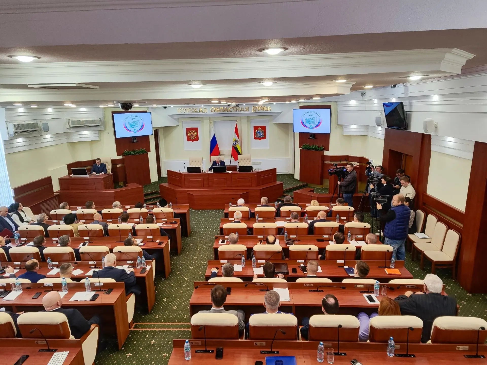 ✅В Курской областной Думе проходит первое заседание депутатов восьмого созыва