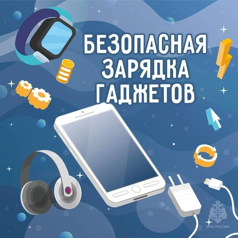 Электросамокаты, электровелосипеды, моноколеса и гироскутеры – средства индивидуальной ...