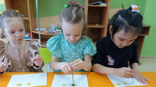 Майские денёчки.