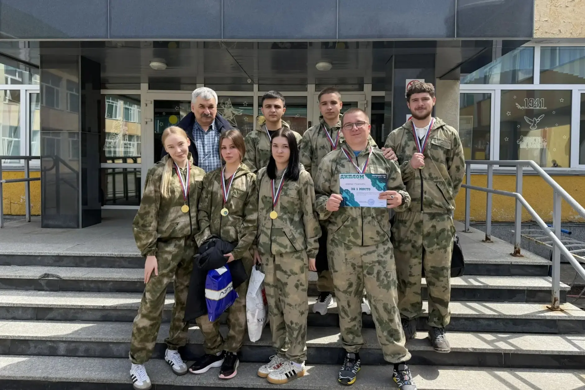 🏆 Честь, мужество, сила: студенты ПТК СахГУ победители Зарницы 2.0  С 18 по 26 апреля прошёл муницип