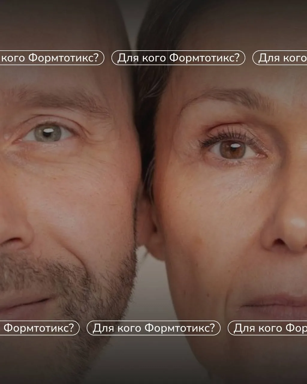 Кому нужны ортопедические стельки?