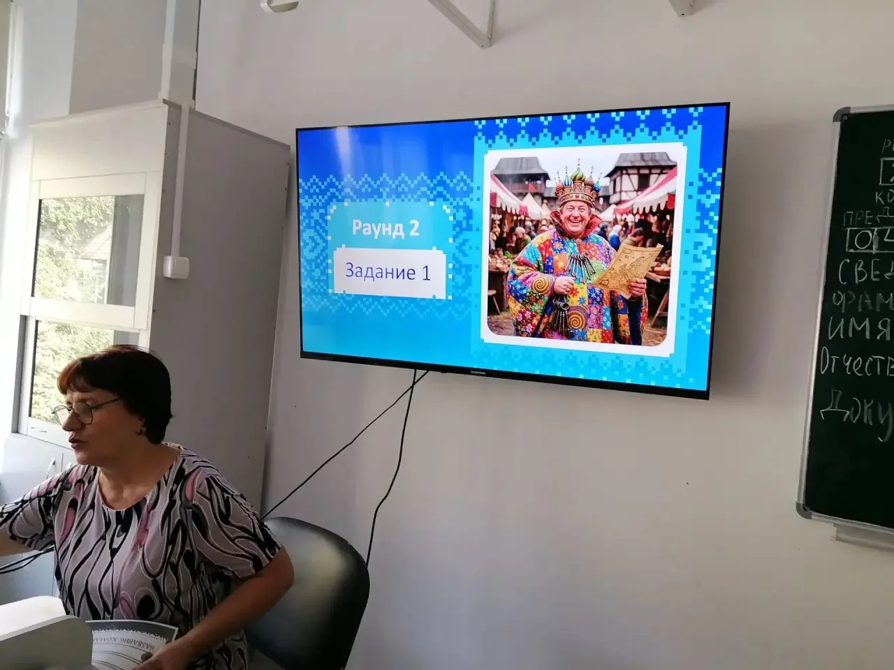 🗣 1 сентября: классные часы на тему «Единство народов»