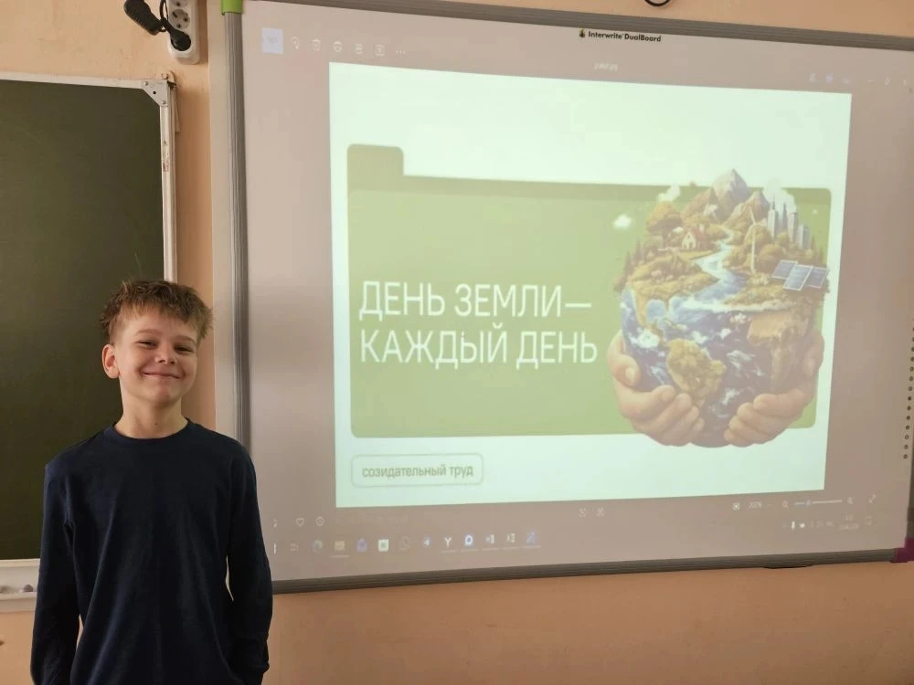 В понедельник, 20 апреля, в МАОУ гимназия 13 прошли очередные занятия цикла «Разговоры о важном». Се