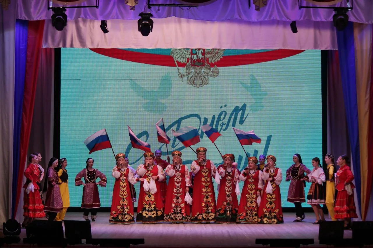 🇷🇺 12 июня в честь главного праздника нашей страны – Дня России на сцене Районного дворца культуры