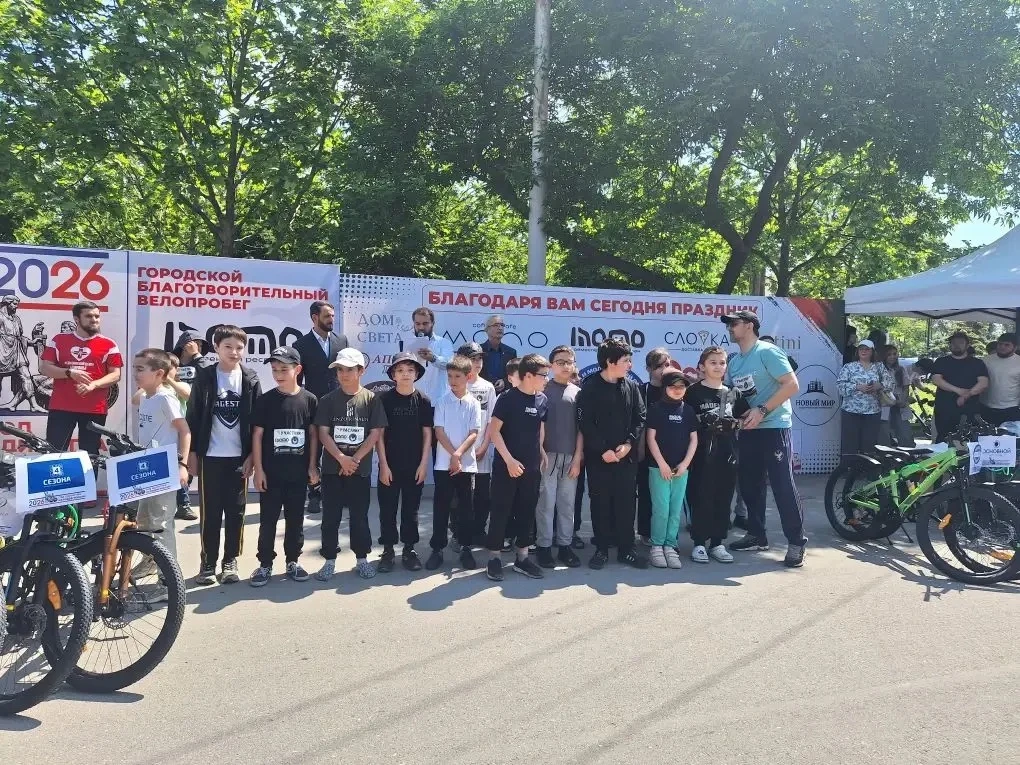 Наши ребята на городском велопробеге! 🚴‍♂️  Учащиеся нашей школы приняли активное участие в городско