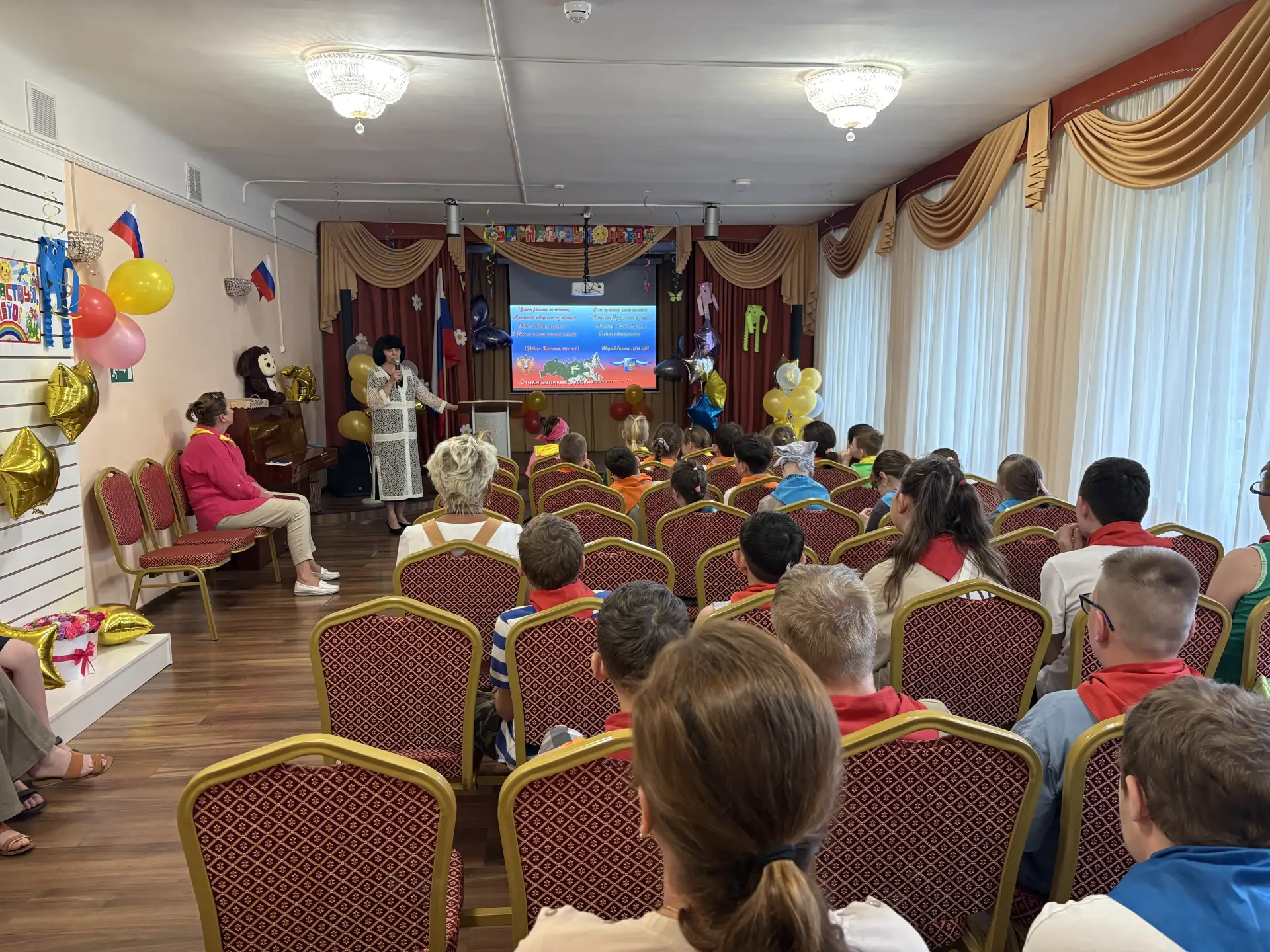 🇷🇺В рамках празднования Дня России в дневном лагере «Планета детства» Удельнинской школы-интерната