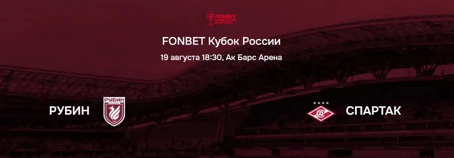 Футбол ⚽️ 🥅 

Друзья , если вы любите футбол также как любим его мы, то это предложение 💯 % для ва