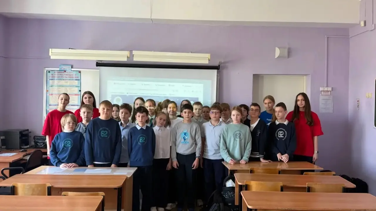 🔥Первые — за финансовую грамотность!