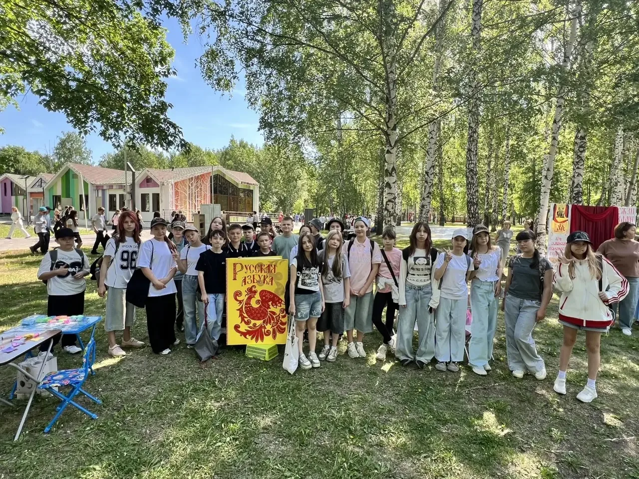 День славянской письменности и культуры 🪶