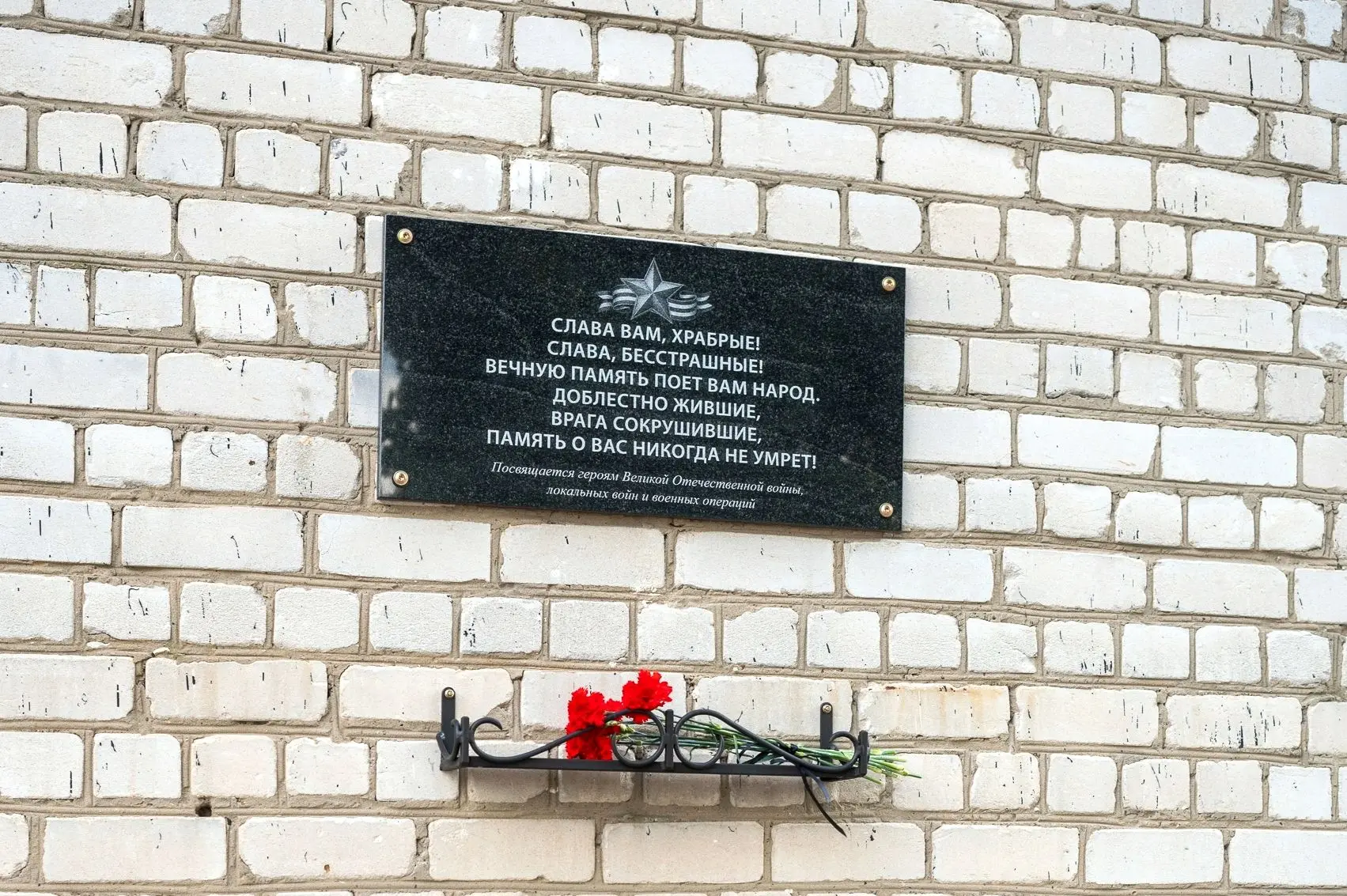 В исправительном центре № 2, расположенном в селе Льгово, состоялось торжественное откр...