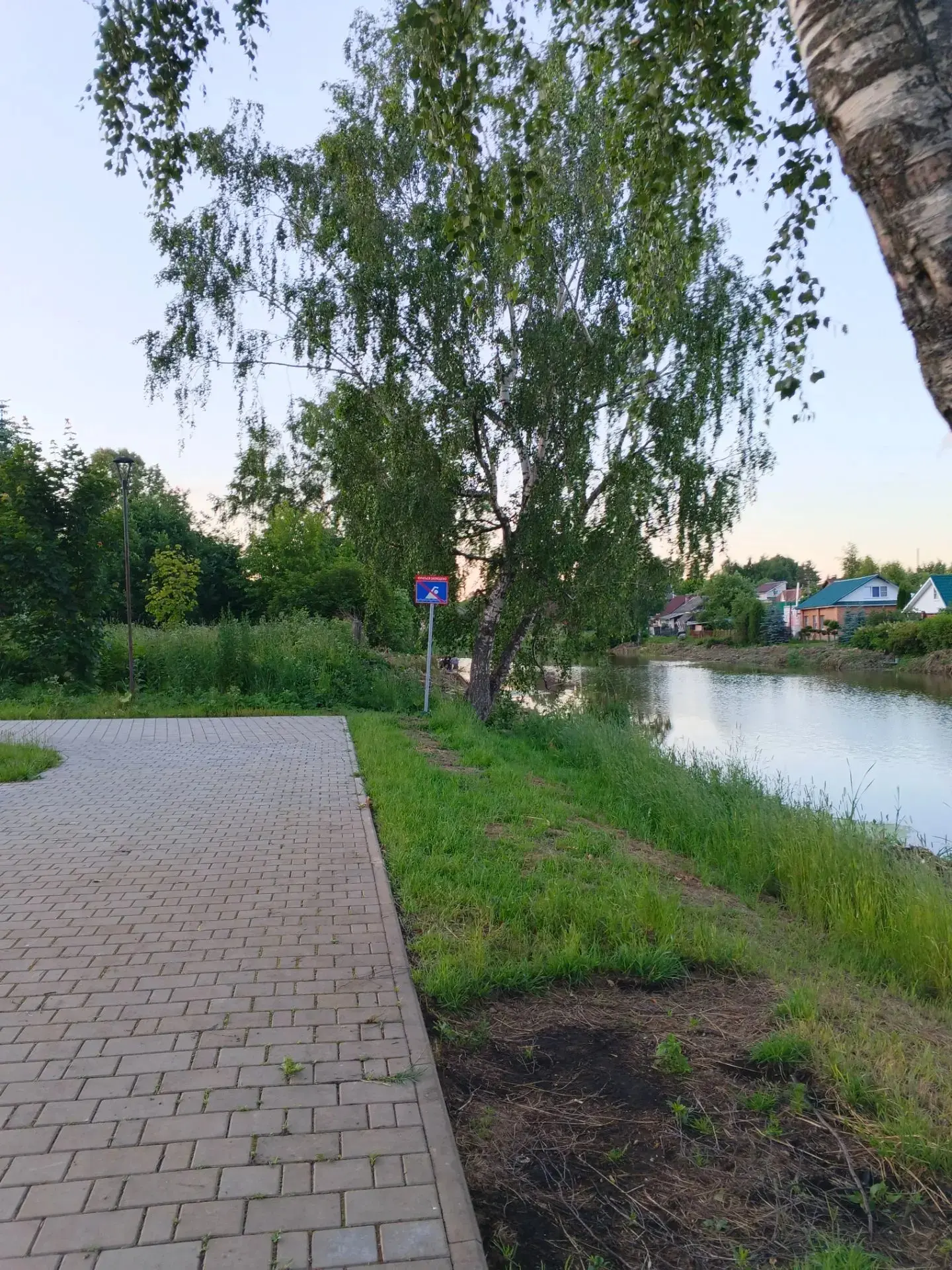 Минский пруд. Фотографируют наши родители ❤️