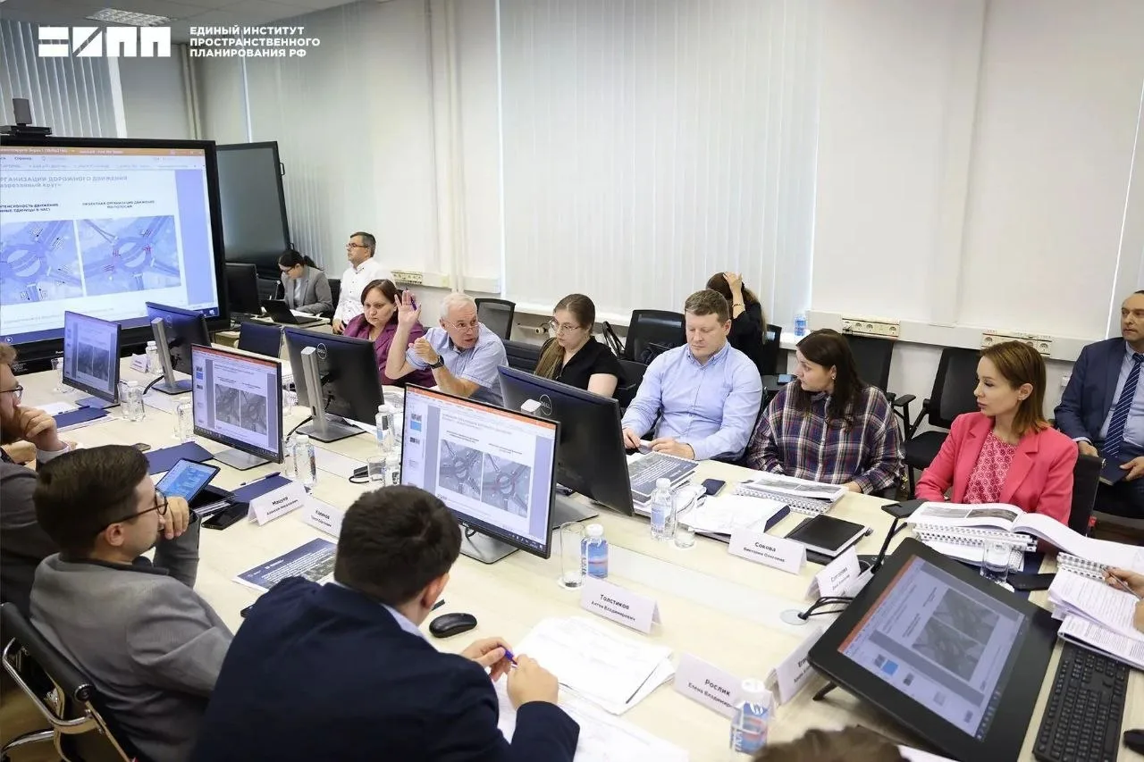 В Донецке состоялось совещание, в котором приняли участие эксперты Единого института пространственно