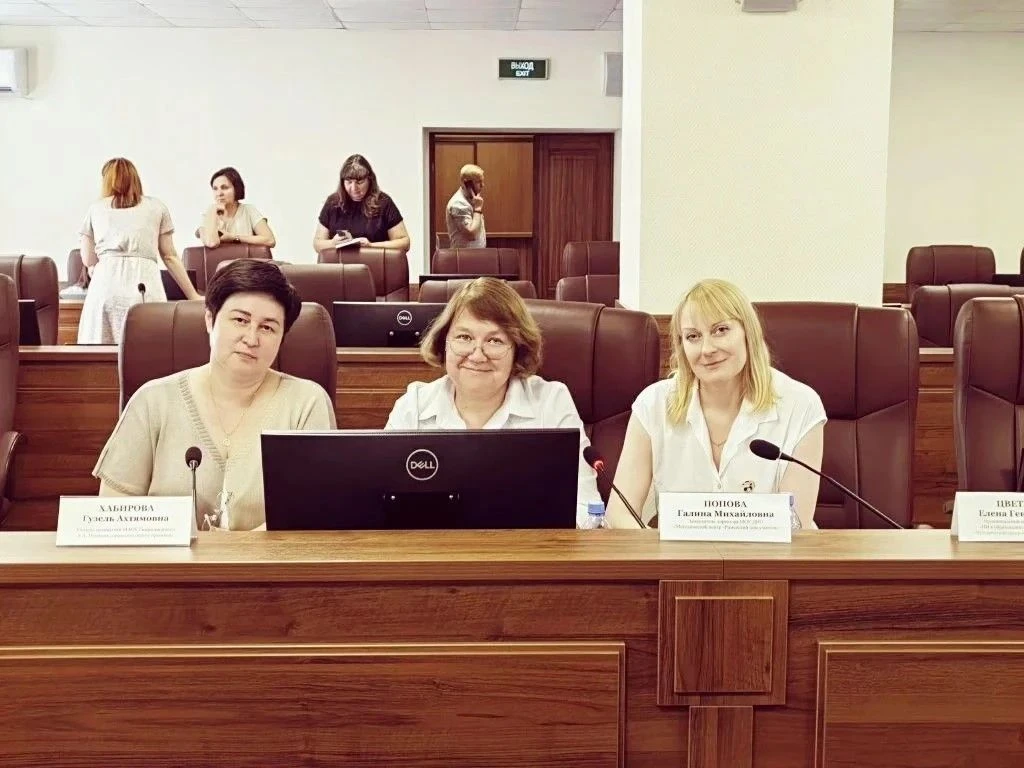 08.06.2026 г. в Серпухове прошёл круглый стол «Школа – центр притяжения: качество знаний, воспитание
