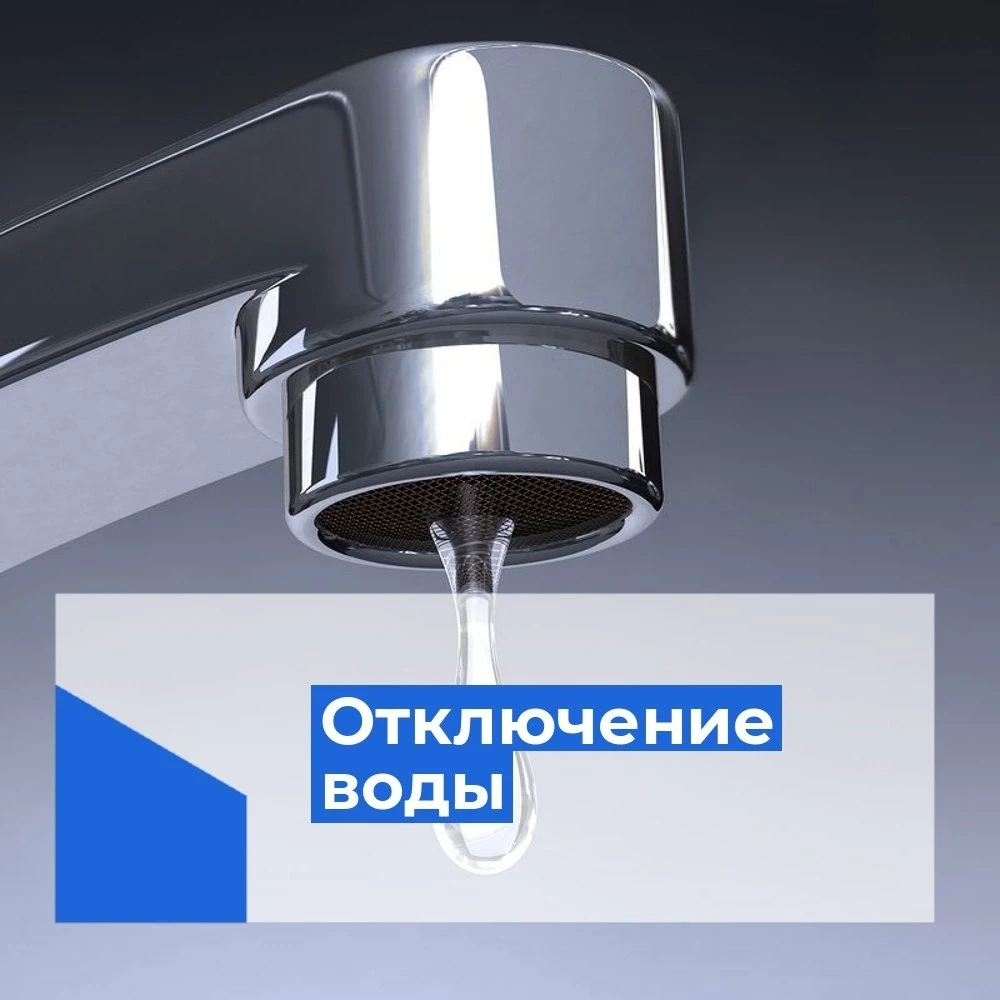 ❗❗❗ОБРАТИТЕ ВНИМАНИЕ