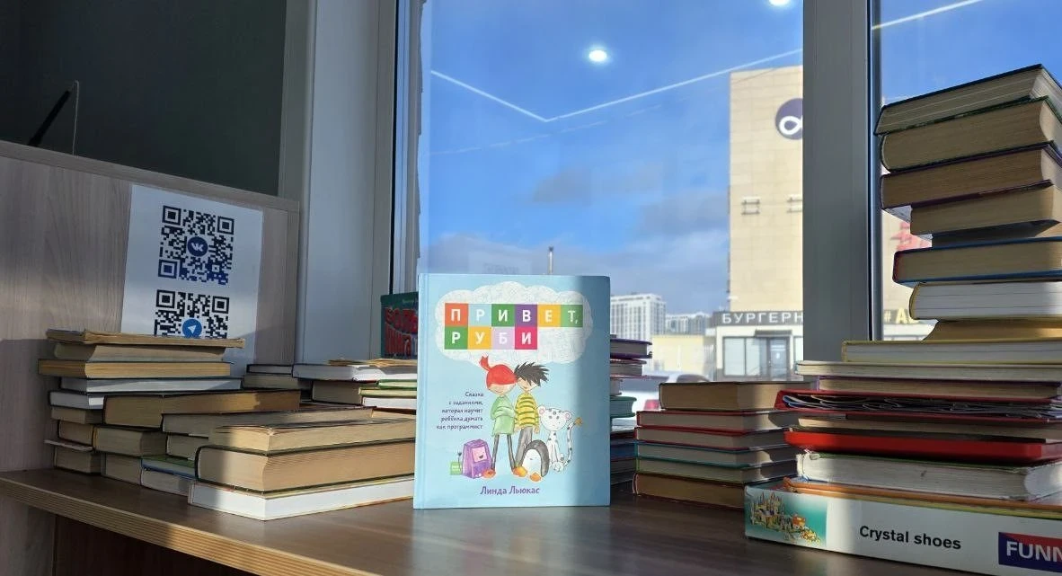 Более 800 килограмм книг сдали сахалинцы во Вторпункт в январе   📚В январе 2026 года гости и жители 