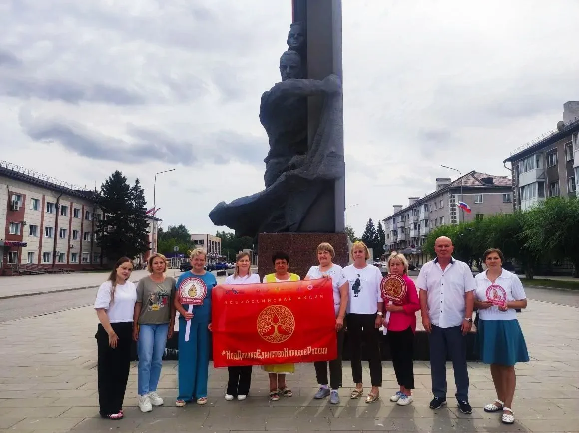 🩸 Сотрудники Беловского филиала Кузбасского центра крови в рамках акции «Код донора. Е...
