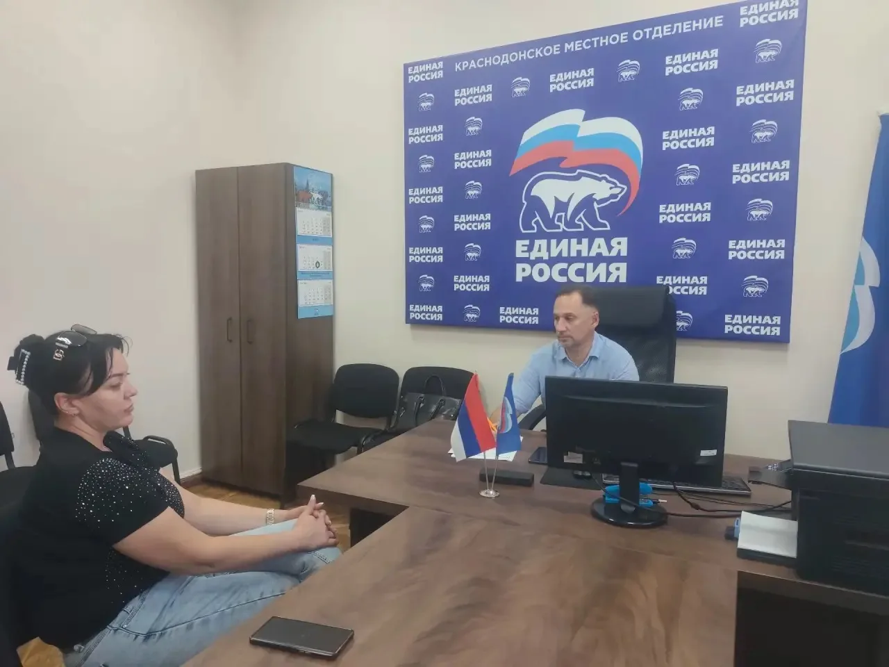 👥Состоялся очередной приём граждан, проведённый депутатом Евгением Тарариным. Жители с...