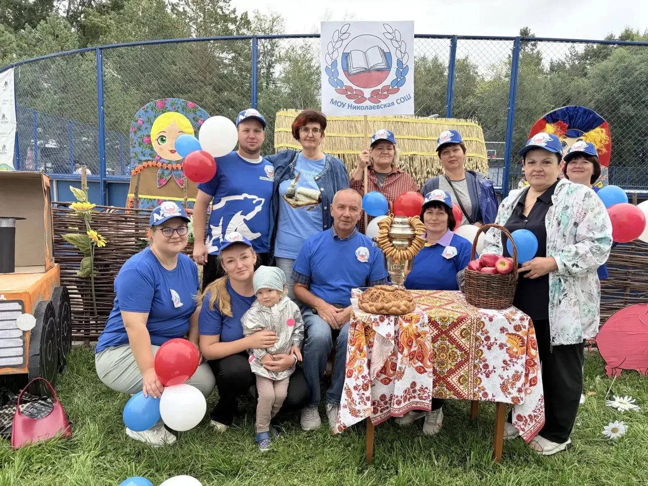 🎉 С праздником, любимый Тамбовский район! 🎉