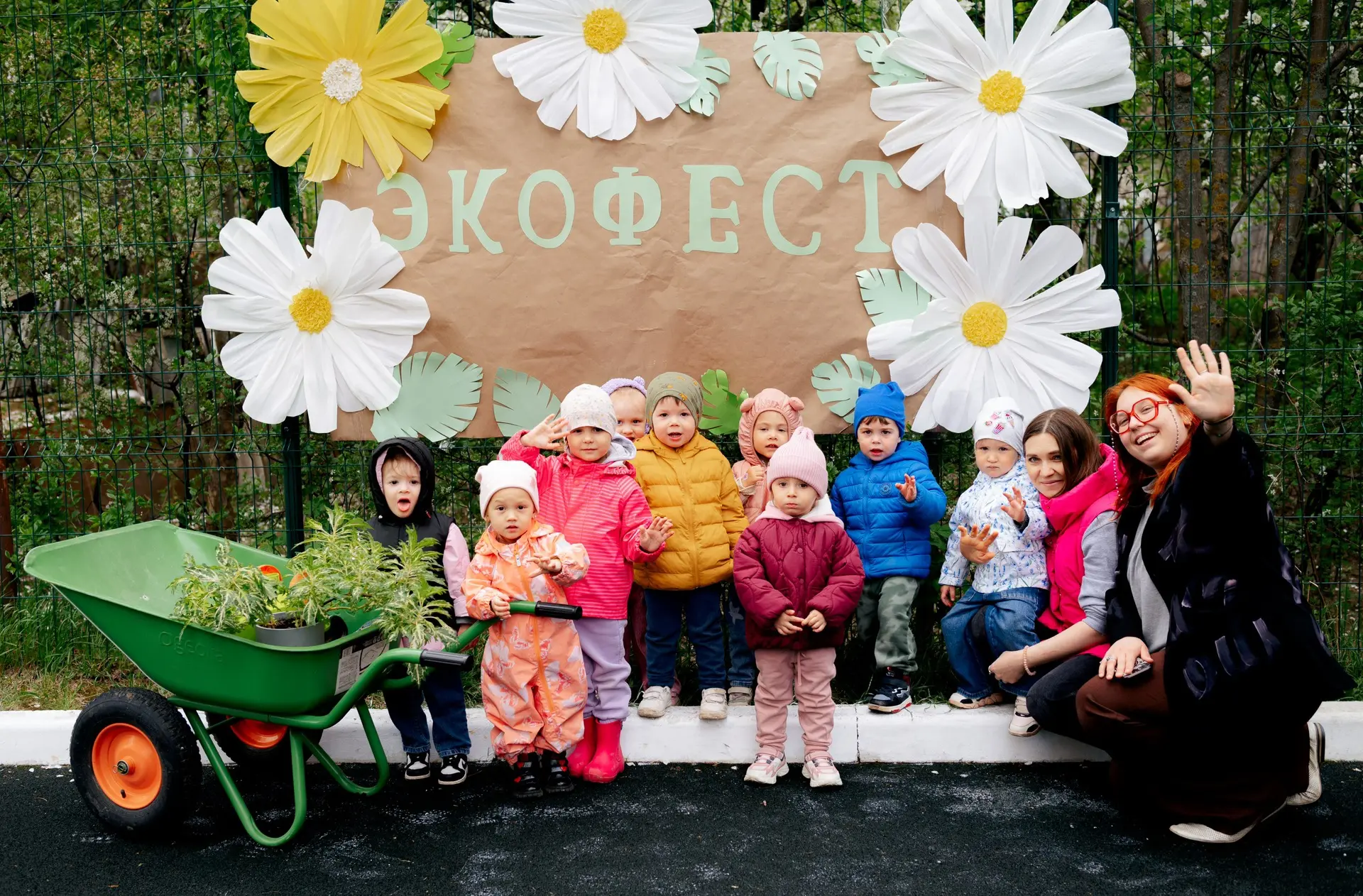 Экофест в Бала-Сити! 🧑‍🌾🪏