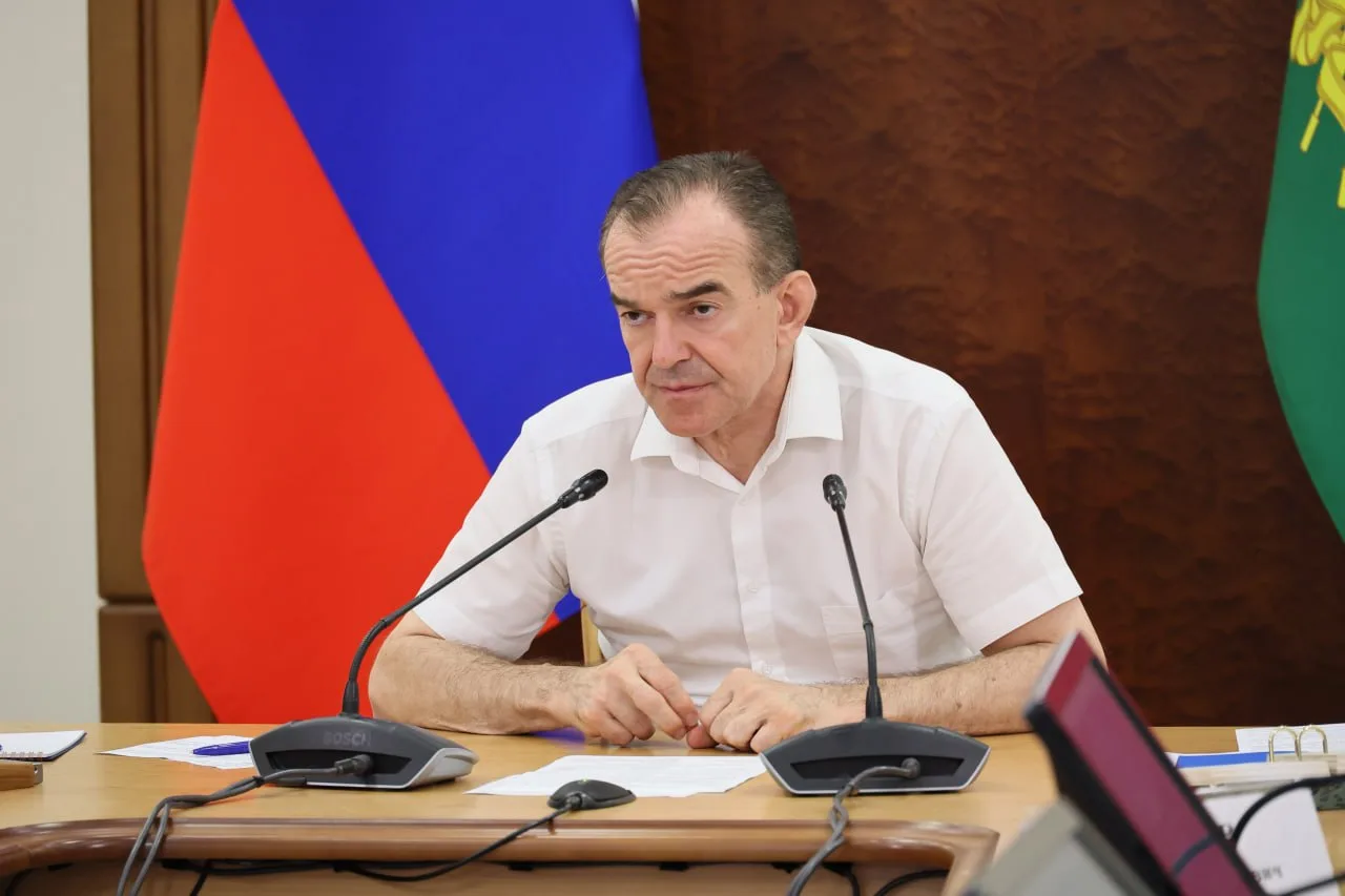 🛡 В Краснодарском крае создадут мобильные огневые группы для защиты объектов критической инфраструк