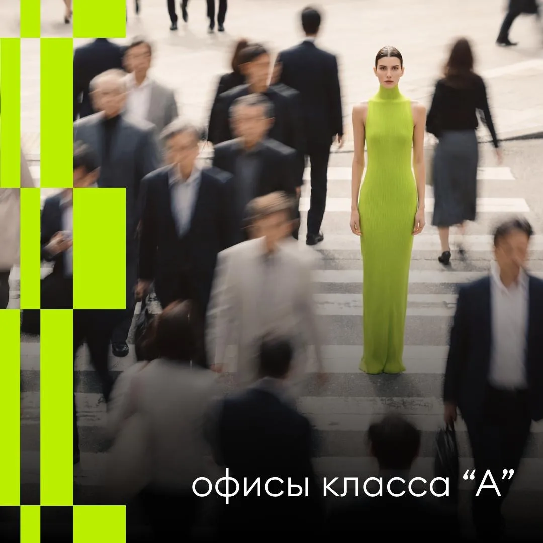 Как выбрать офисный центр, чтобы ваше помещение приносило стабильный доход? 

📌Начните с локации. Т