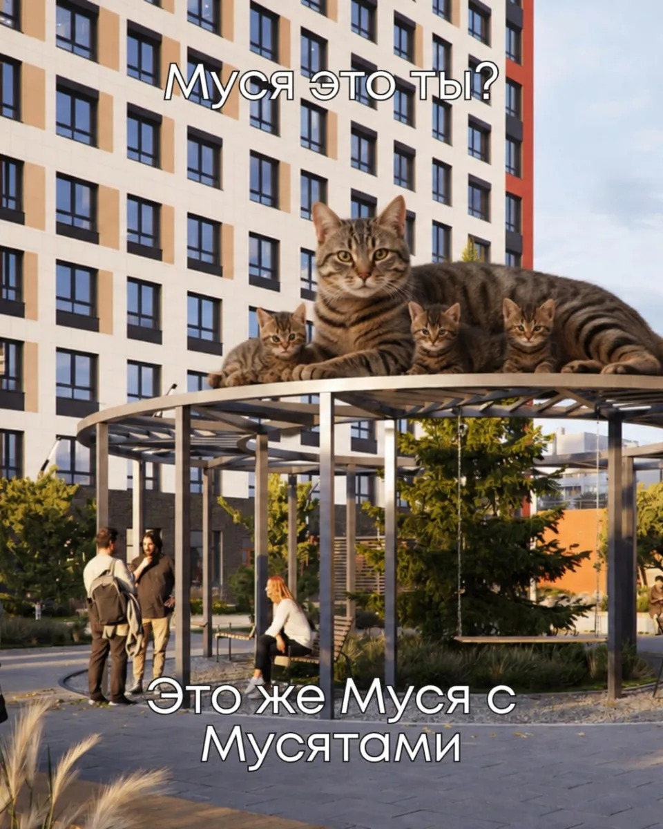 У «Авиатора» теперь есть своя команда пушистых инспекторов 🐈