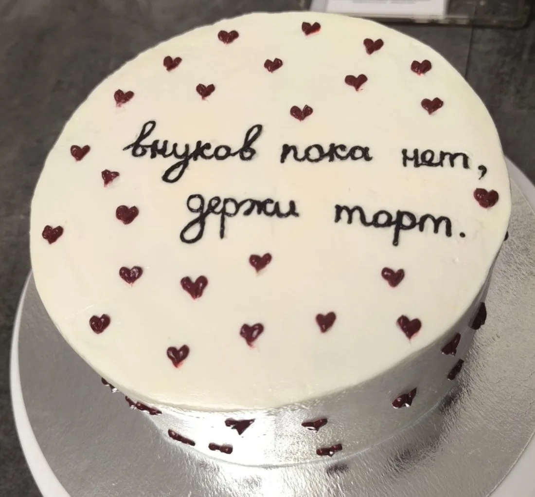 Выходные как обычно пролетели быстро и незаметно, завтра на работу 🫠