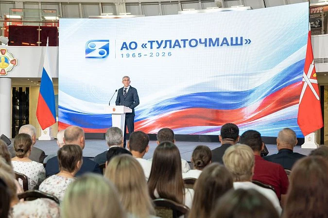 В Тульском государственном музее оружия прошло торжественное собрание, посвящённое 61-й годовщине со