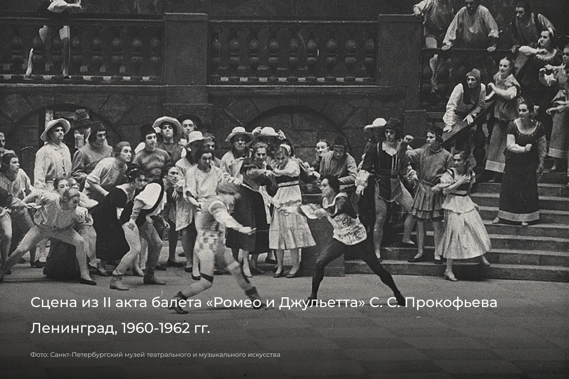 Сегодня исполняется 135 лет со дня рождения Сергея Прокофьева.  Он не был петербуржцем по рождению, 