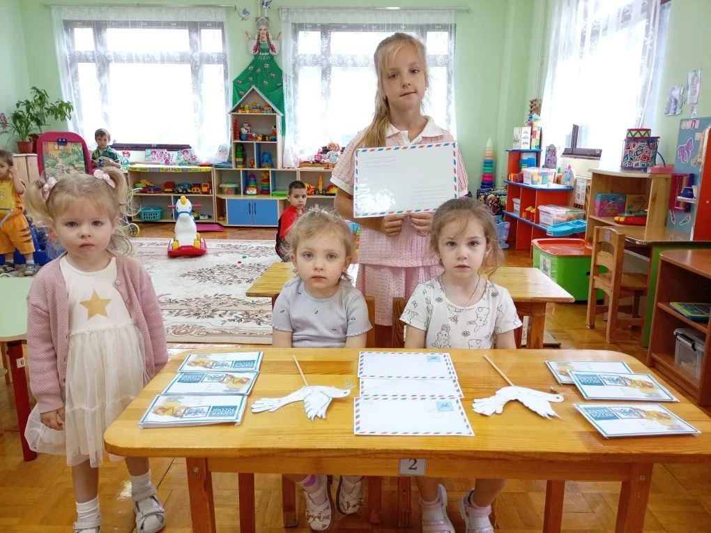 В нашем детском саду прошёл День почты! 💌

Ребята с интересом познакомились с профессией почтальона