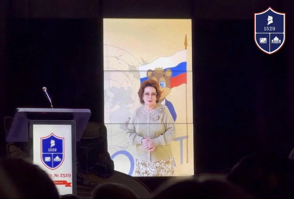 Старт дан: В школе открылась XVI Московская школьная Модель ООН! 🇺🇳  11 марта в актовом зале нашей ш