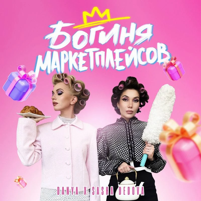🚨 СРОЧНО! КАСТИНГ СЕГОДНЯ! 🚨