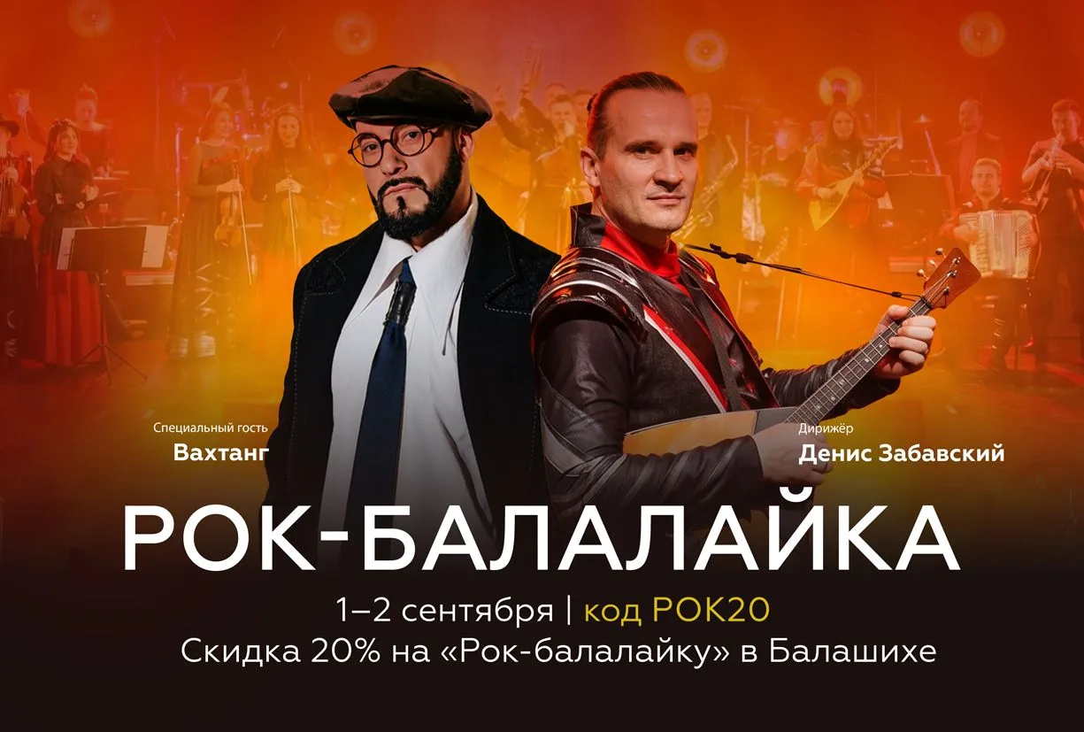 🍂 С началом нового учебного года!