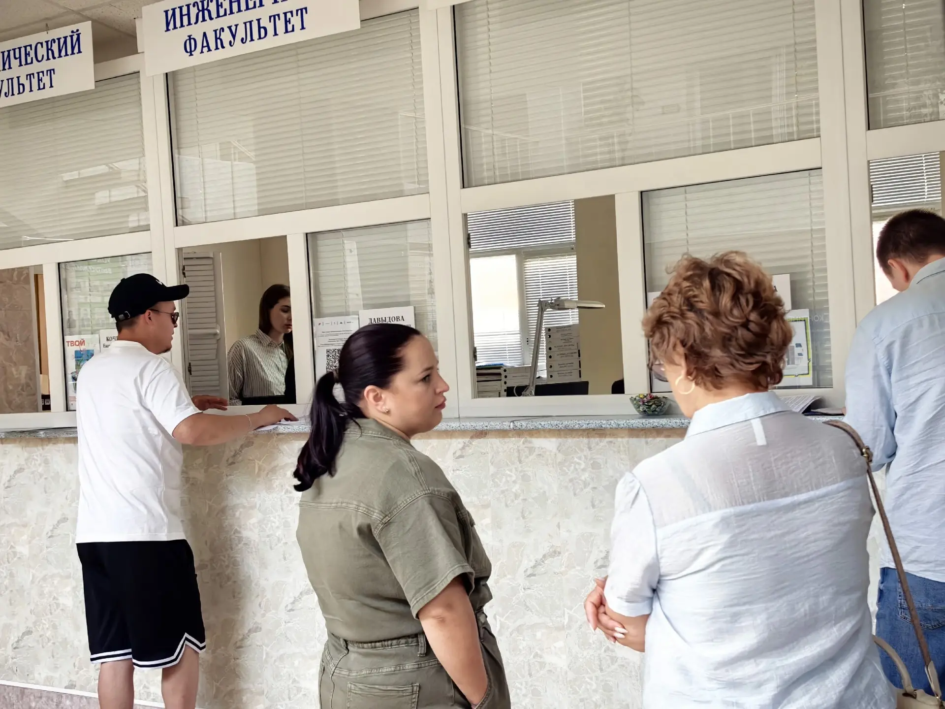 🚀 🏁Приемная кампания 2026 в Пензенском ГАУ официально СТАРТОВАЛА!


📑Сегодня в Пензенском государ