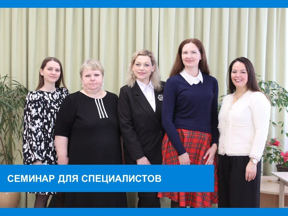 ☘Как защитить подростков?   На базе Владимирского социально-реабилитационного центра прошел вебинар 