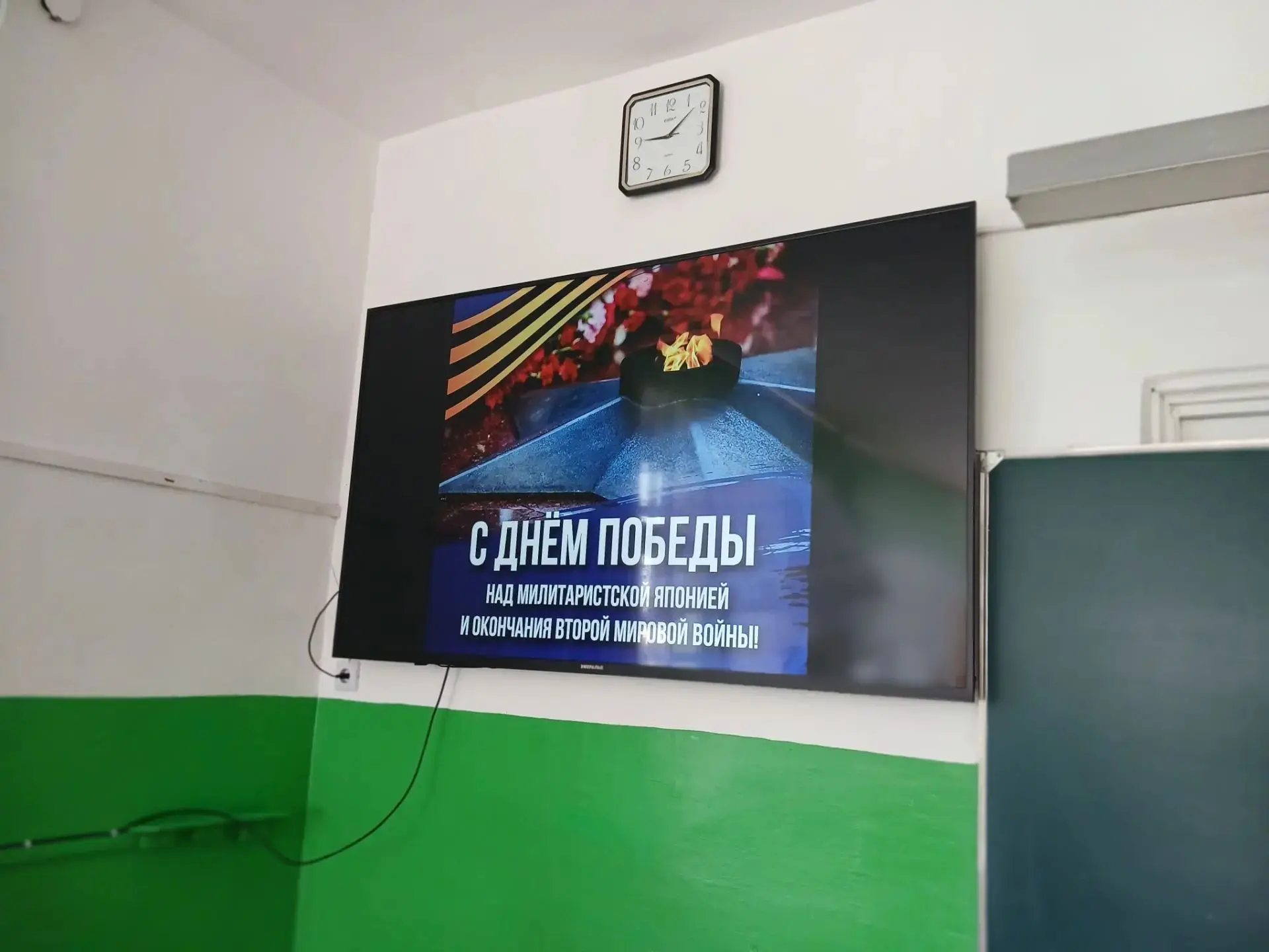 📽️Память поколений: «Шумшу. Последний бой»