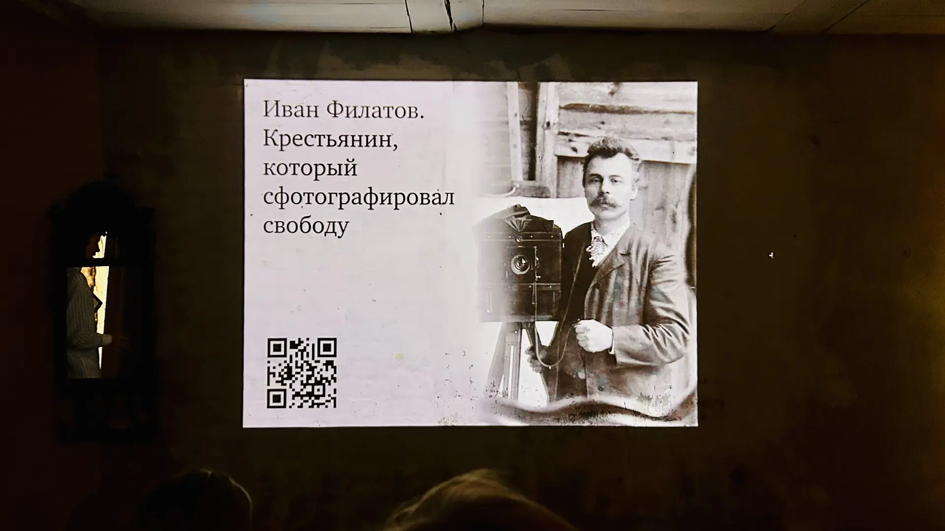 Наш второй день — село Ижевское.