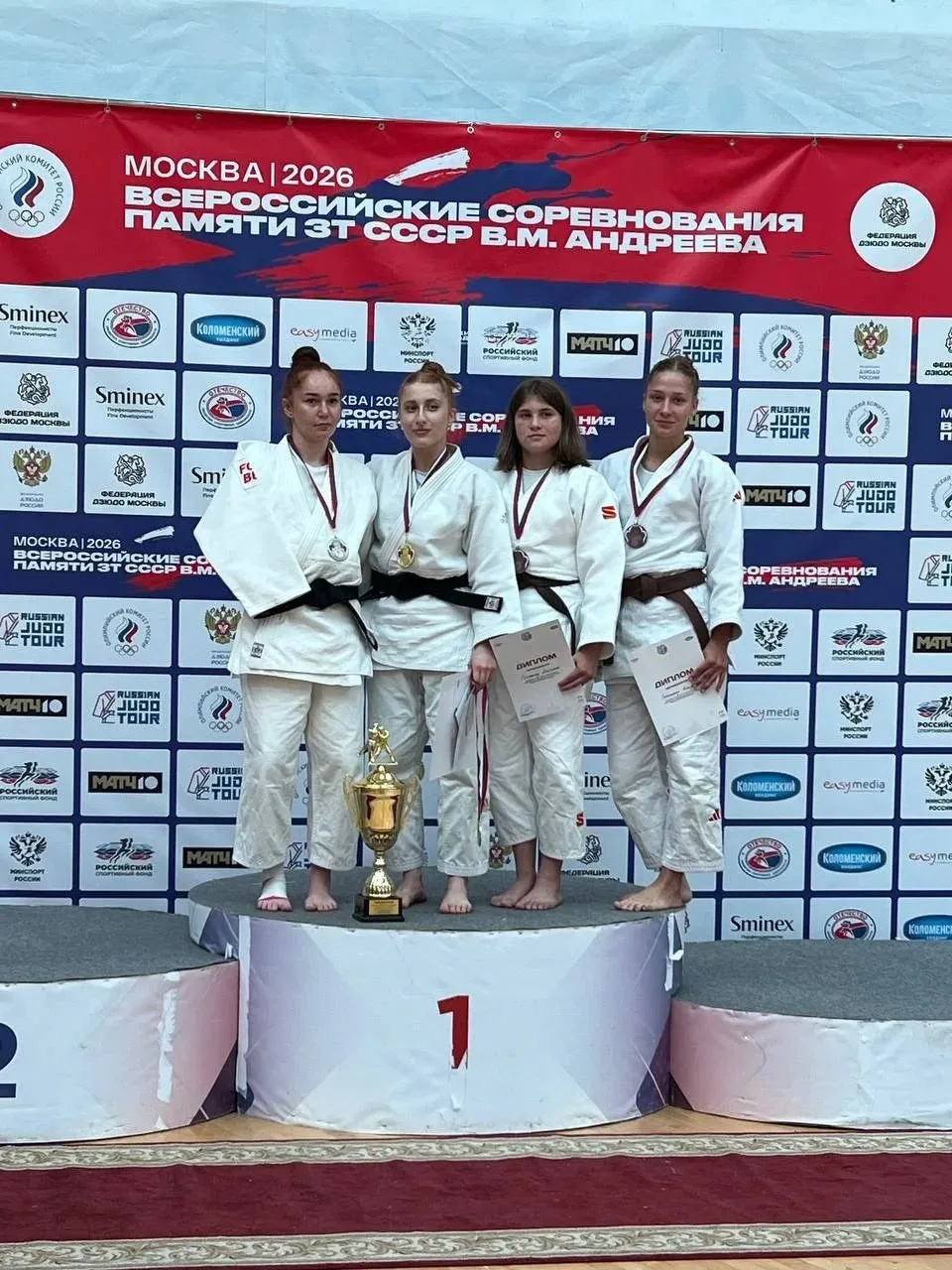 Поздравляем с бронзой Всероссийского уровня! 🥉
