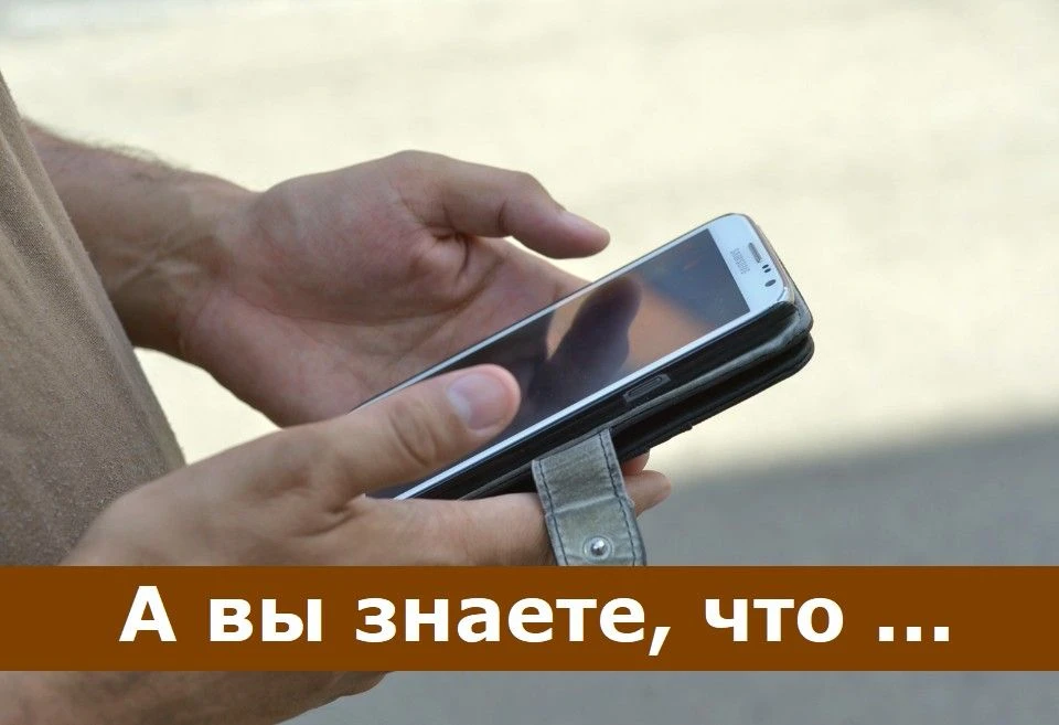 Законодательство о защите прав потребителей особо выделяет категорию технически сложных товаров (под