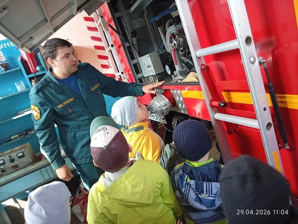 ❤‍🔥 Огонь — это не игра!