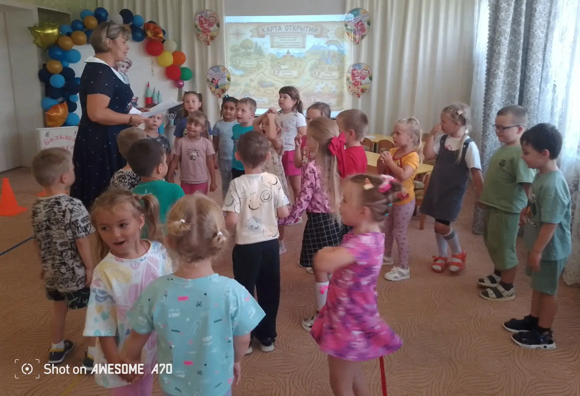 1 сентября — это праздник, который касается каждого, даже если в школу идти еще рано. Д...