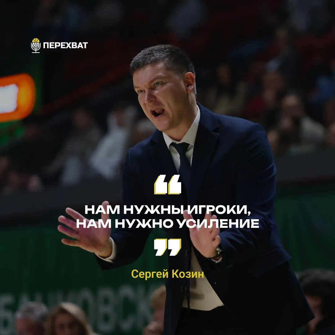⏳ «Динамо» еще не окончило селекцию