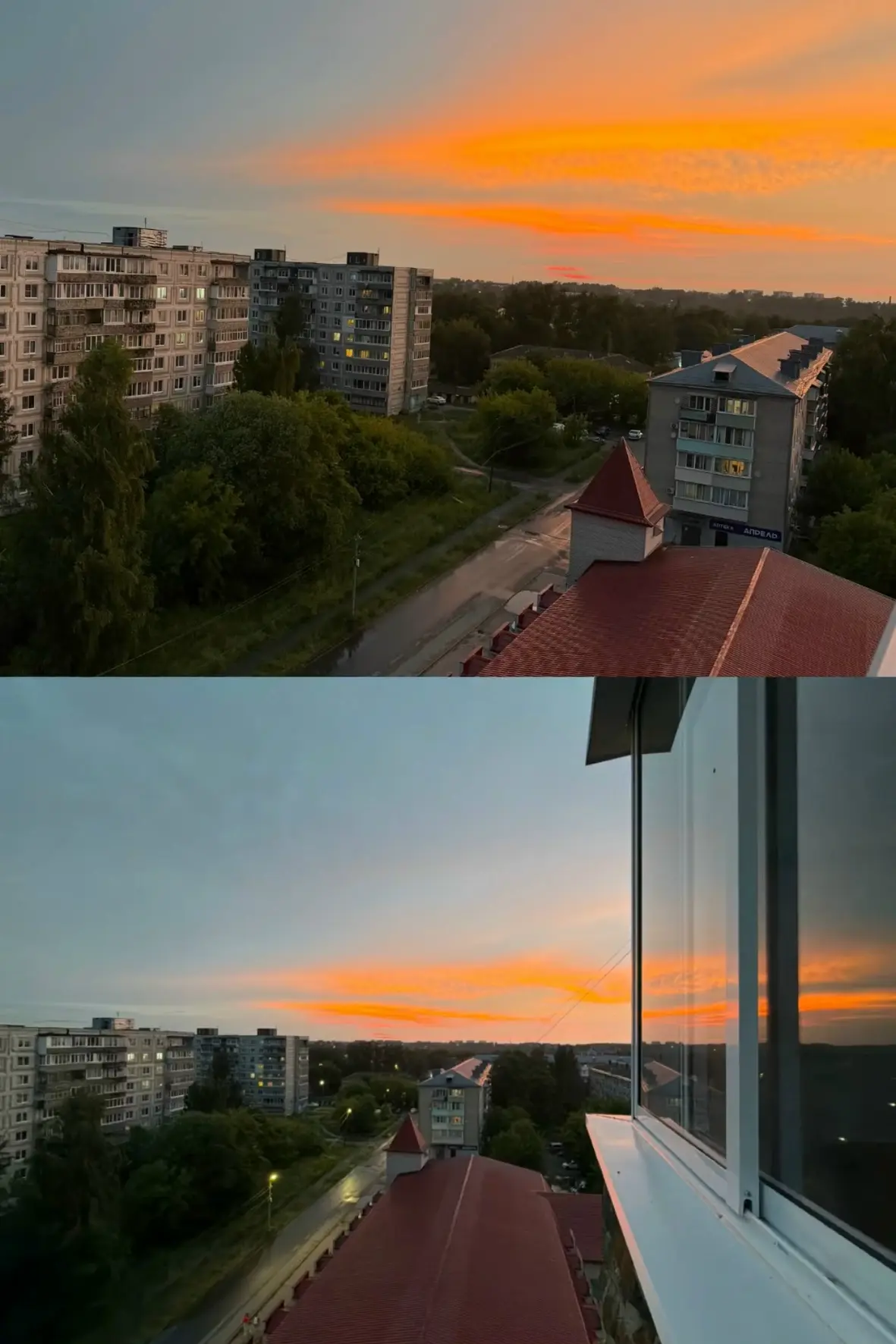 Доброй ночи Вязники 🥰