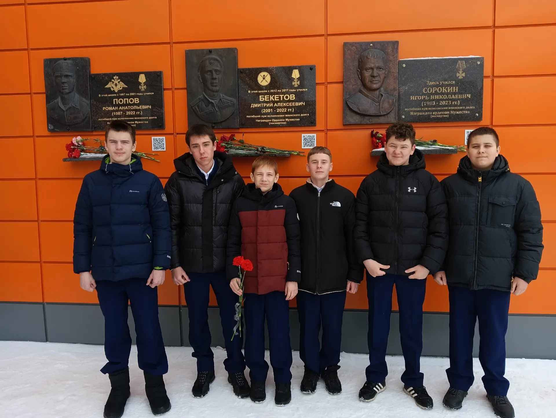 23 февраля мы отдаём дань благодарности и уважения тем, кто защищал родную землю во все времена наше