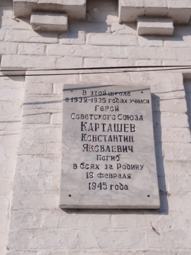 К Дню Великой Победы.