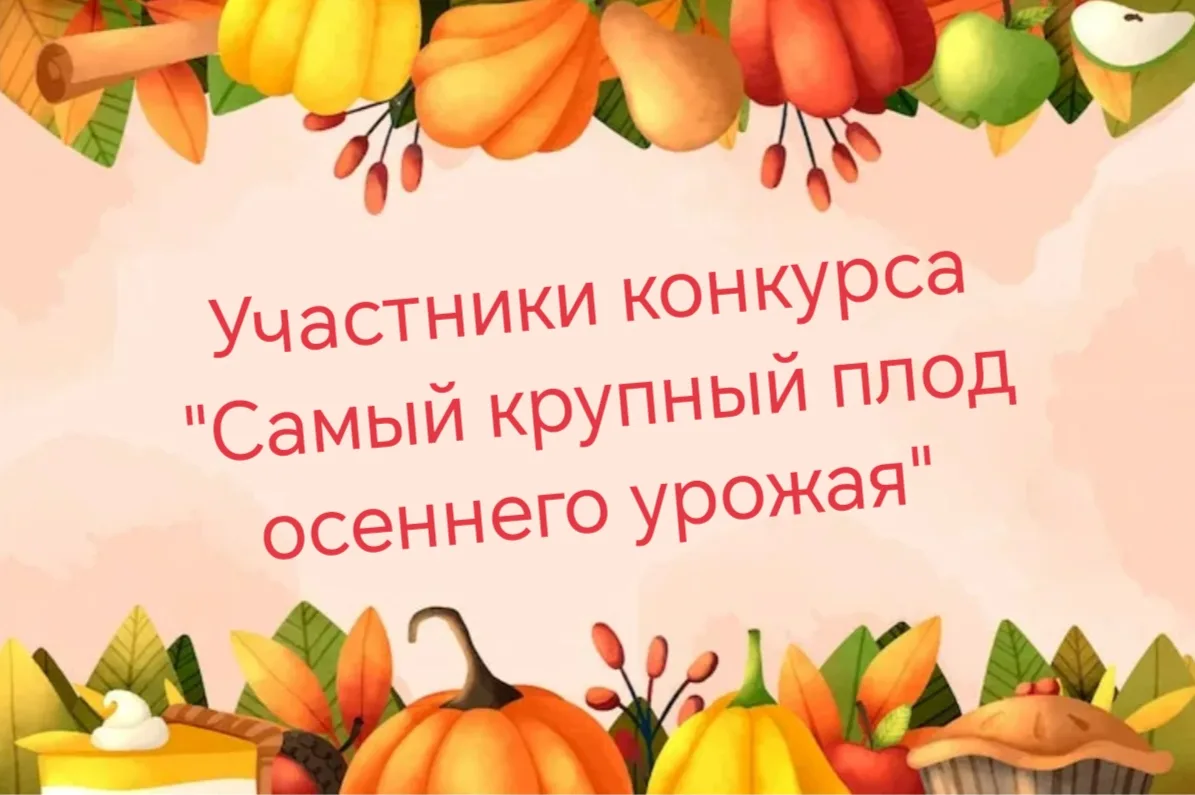 #ГодДошкольногоОбразования
