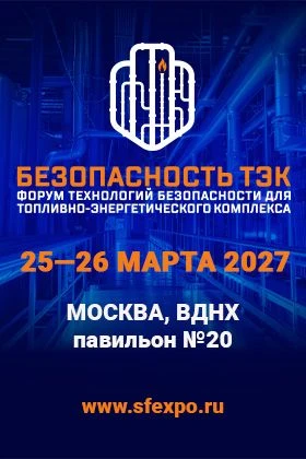 https://sfexpo.ru/