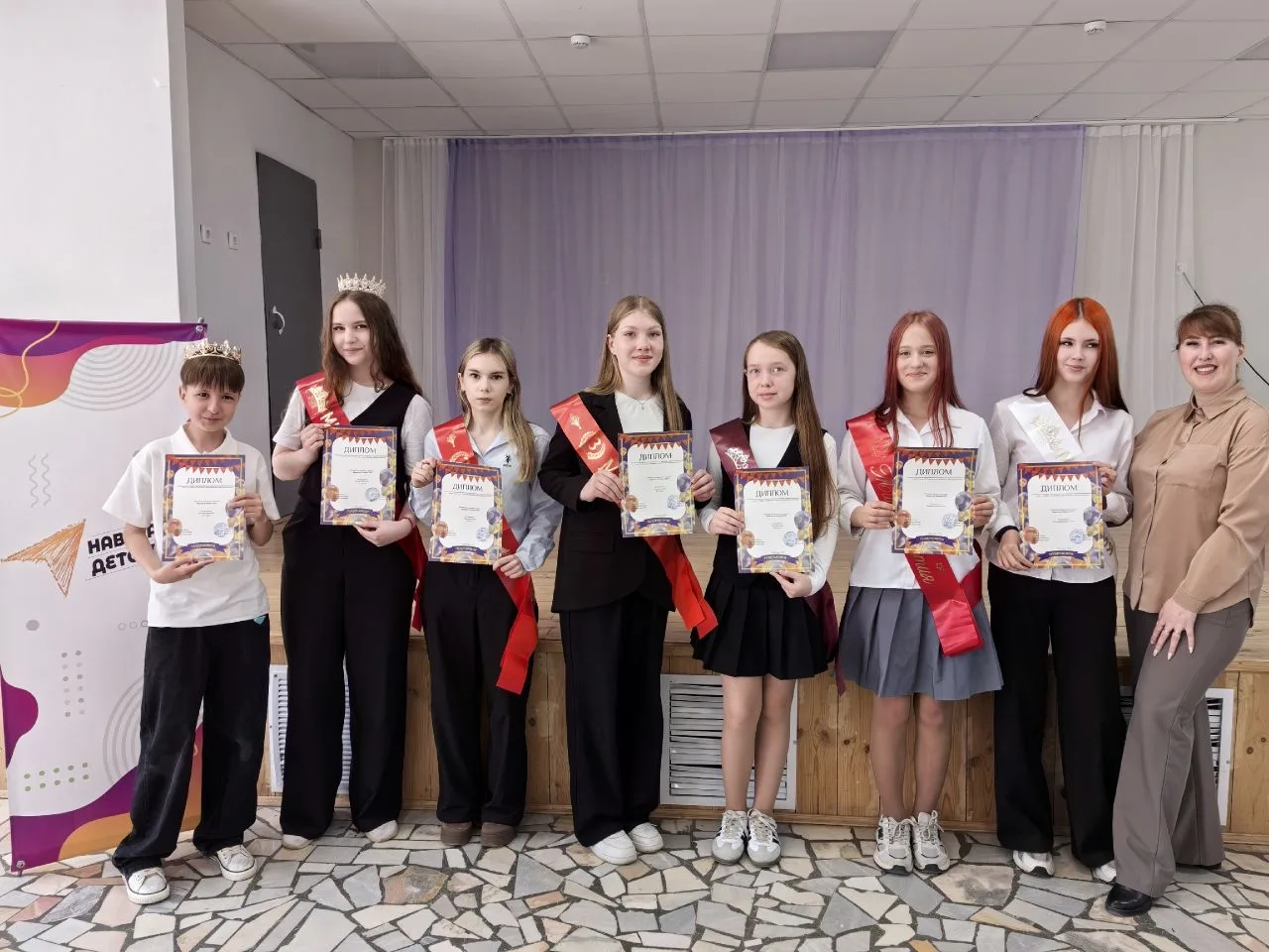 Под руководством педагогов-организаторов Ереповой И.А. и Петровой Н.Ю. в школе прошел к...