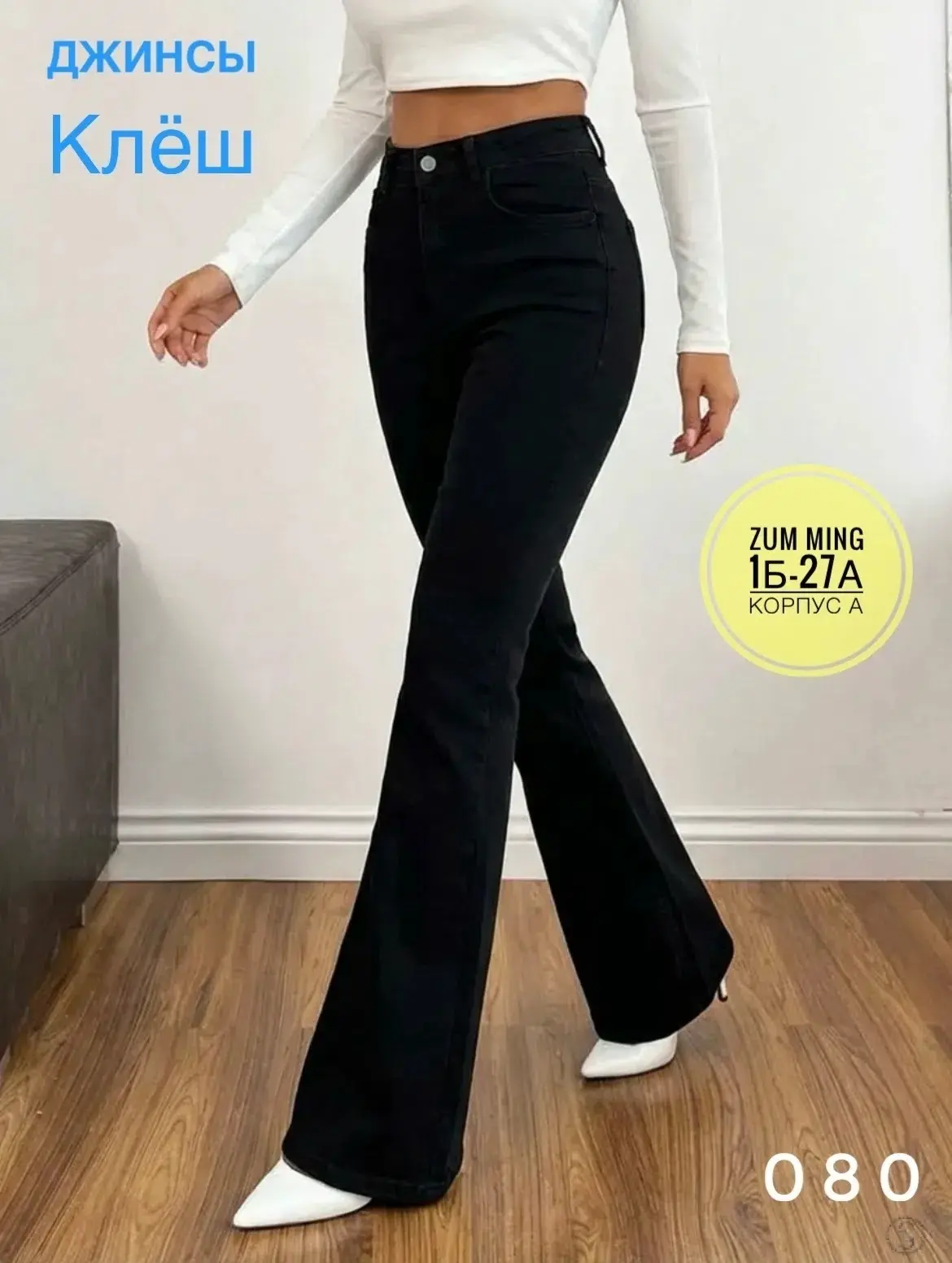 https://vk.com/photo-184814919_493514854